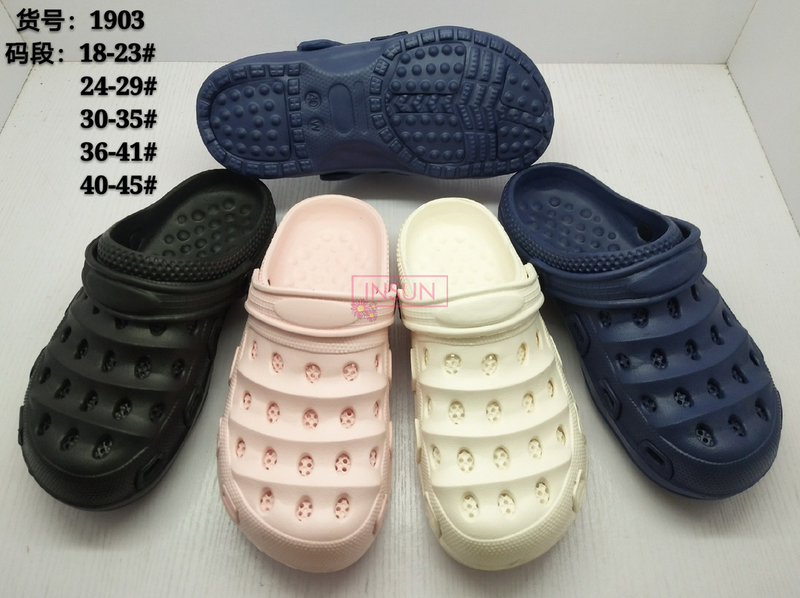 WOMEN CLOG