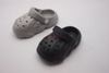 CLOGS