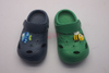 CLOGS