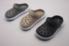 CLOGS