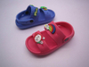 CHILD CLOG