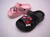 CHILD CLOG