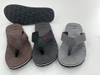 EVA SLIPPERS