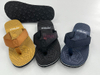 EVA SLIPPERS