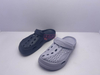 MEN CLOG
