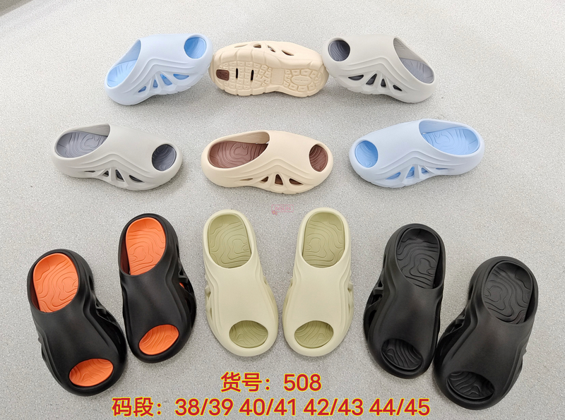 BOYS / MEN SLIPPERS