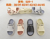BOYS / MEN SLIPPERS
