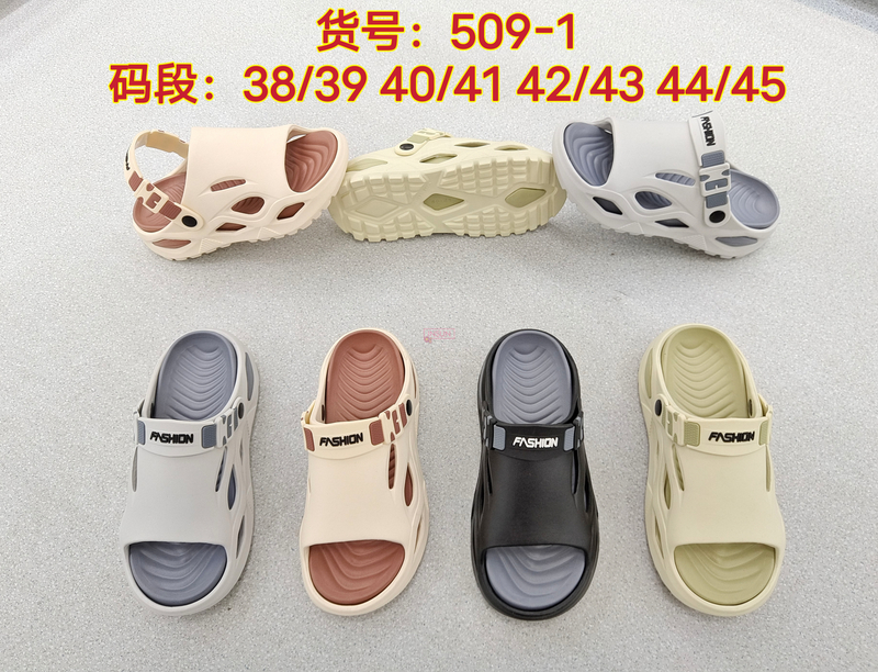 BOYS / MEN SLIPPERS