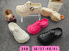 WOMAN CLOGS