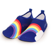 SKIN SHOES