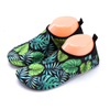 SKIN SHOES