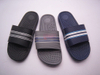INJECTION SLIDE SLIPPERS