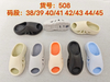 BOYS / MEN SLIPPERS