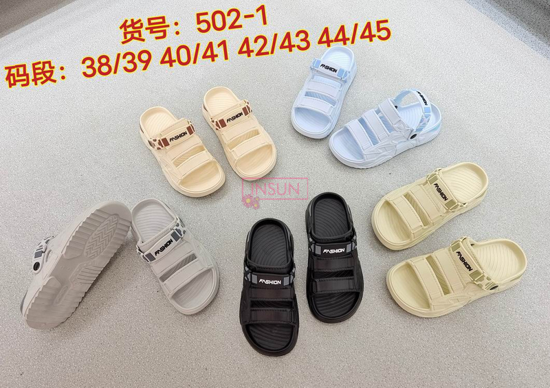 BOYS / MEN SLIPPERS