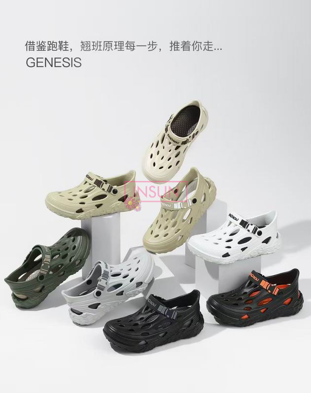 MEN CLOGS