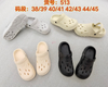 MEN CLOGS