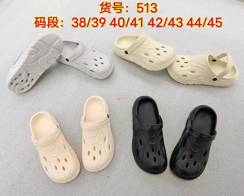 MEN CLOGS
