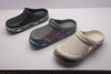 CLOGS