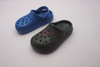CLOGS