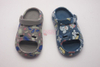 CLOGS