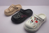 CLOGS