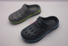 CLOGS