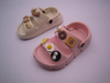 CHILD CLOG