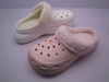 FUR SLIPPERS