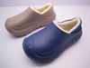 FUR SLIPPERS
