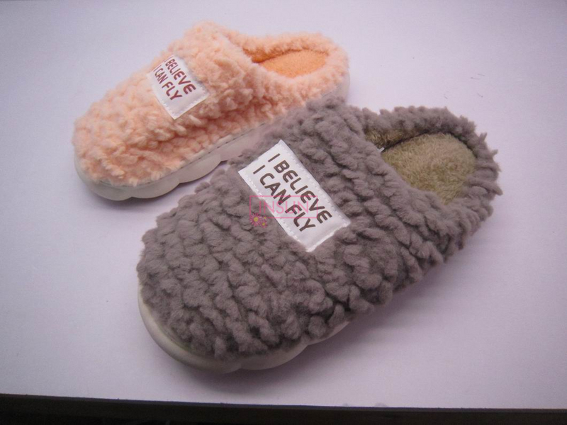 FUR SLIPPERS