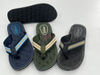 EVA SLIPPERS