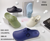 WOMAN CLOGS