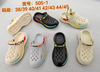 MEN CLOGS