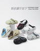 MEN CLOGS