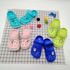 CHILD CLOGS