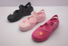 CLOGS