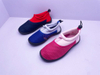 AQUA SHOES