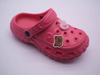 CHILD CLOG