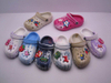 CHILD CLOG