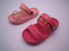 CHILD CLOG