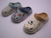 MEN CLOG