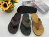 EVA SLIPPERS