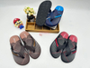 EVA SLIPPERS