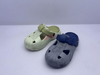 CHILD CLOG
