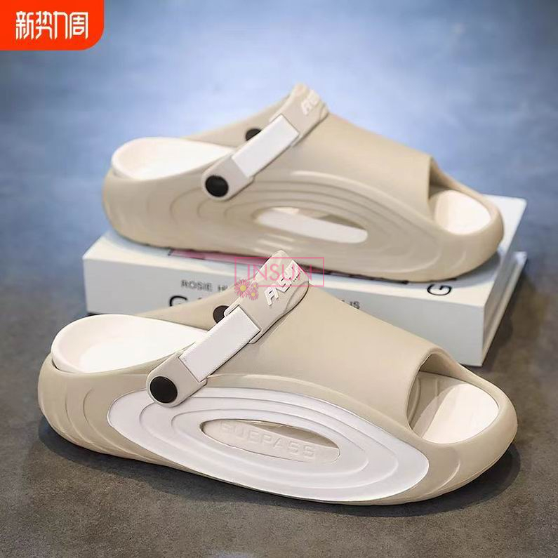 BOYS / MEN SLIPPERS