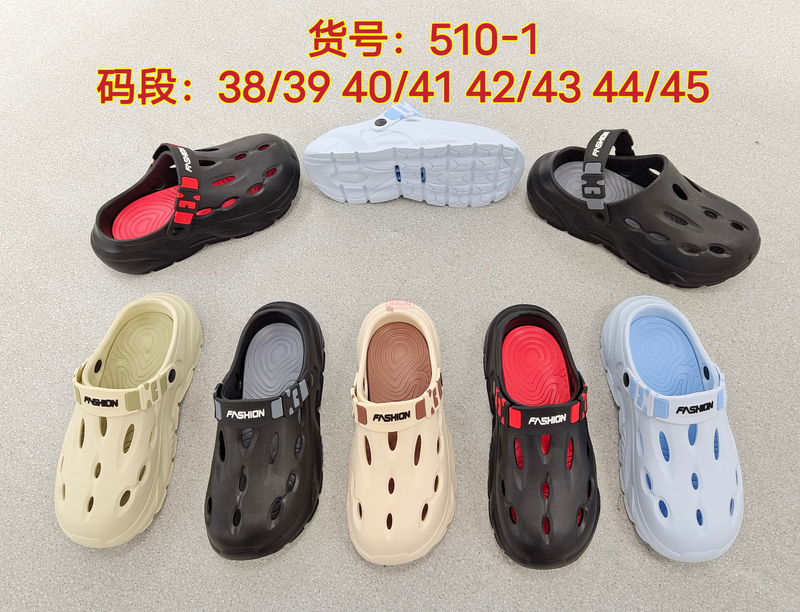 MEN CLOGS