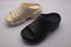 CLOGS