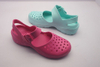CLOGS
