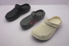 CLOGS