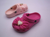 CHILD CLOG